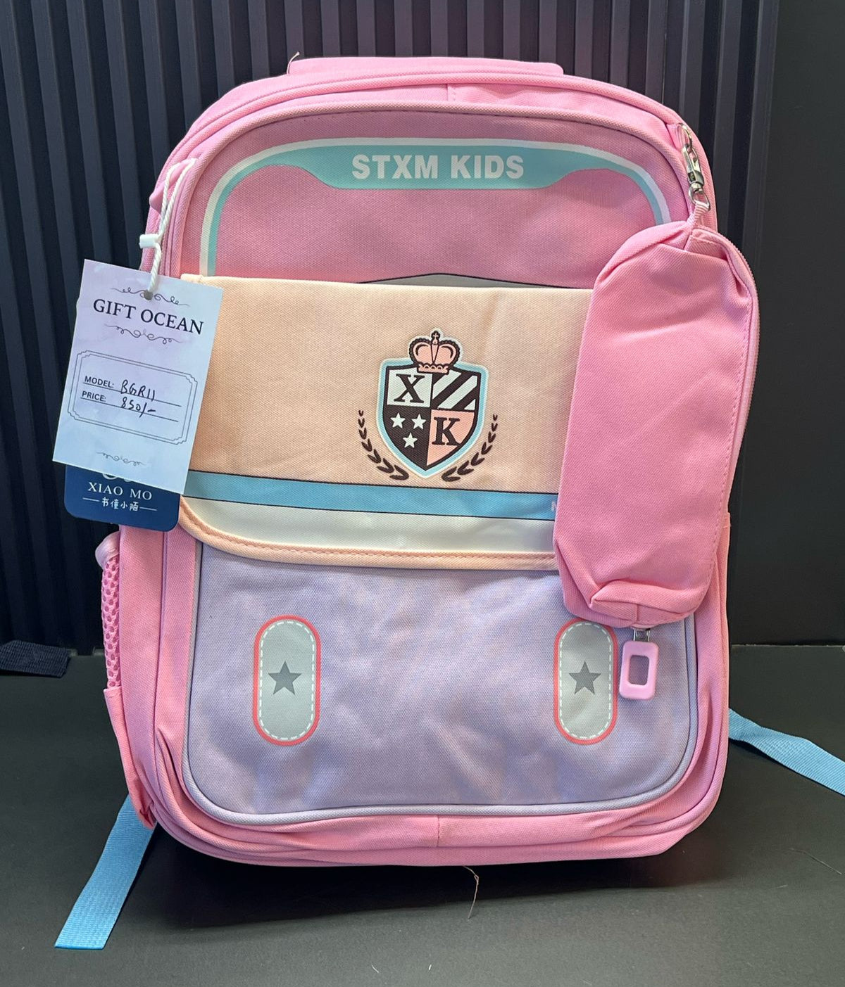 School Bag (BGR11)