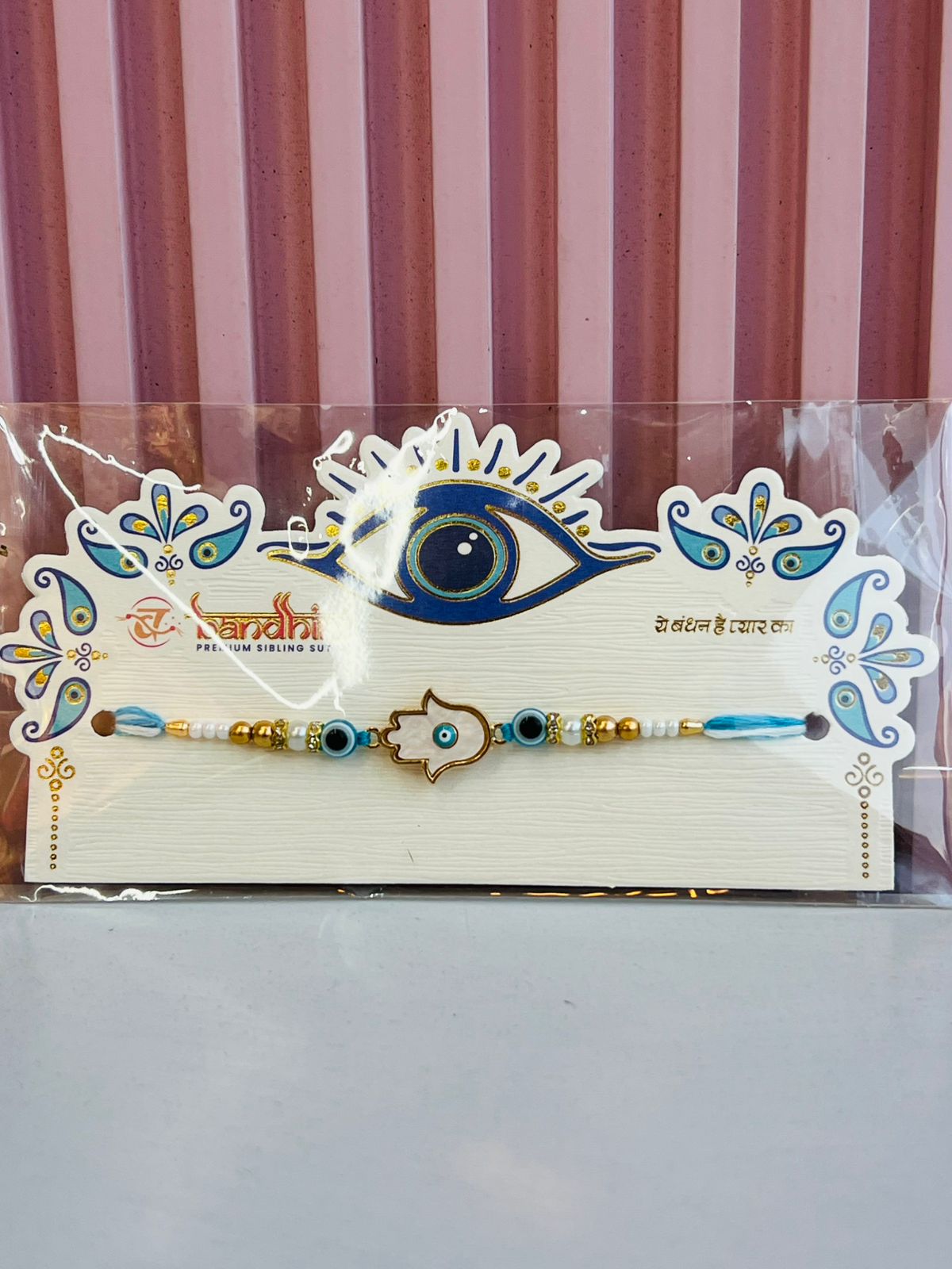 Evil Eye Rakhi
