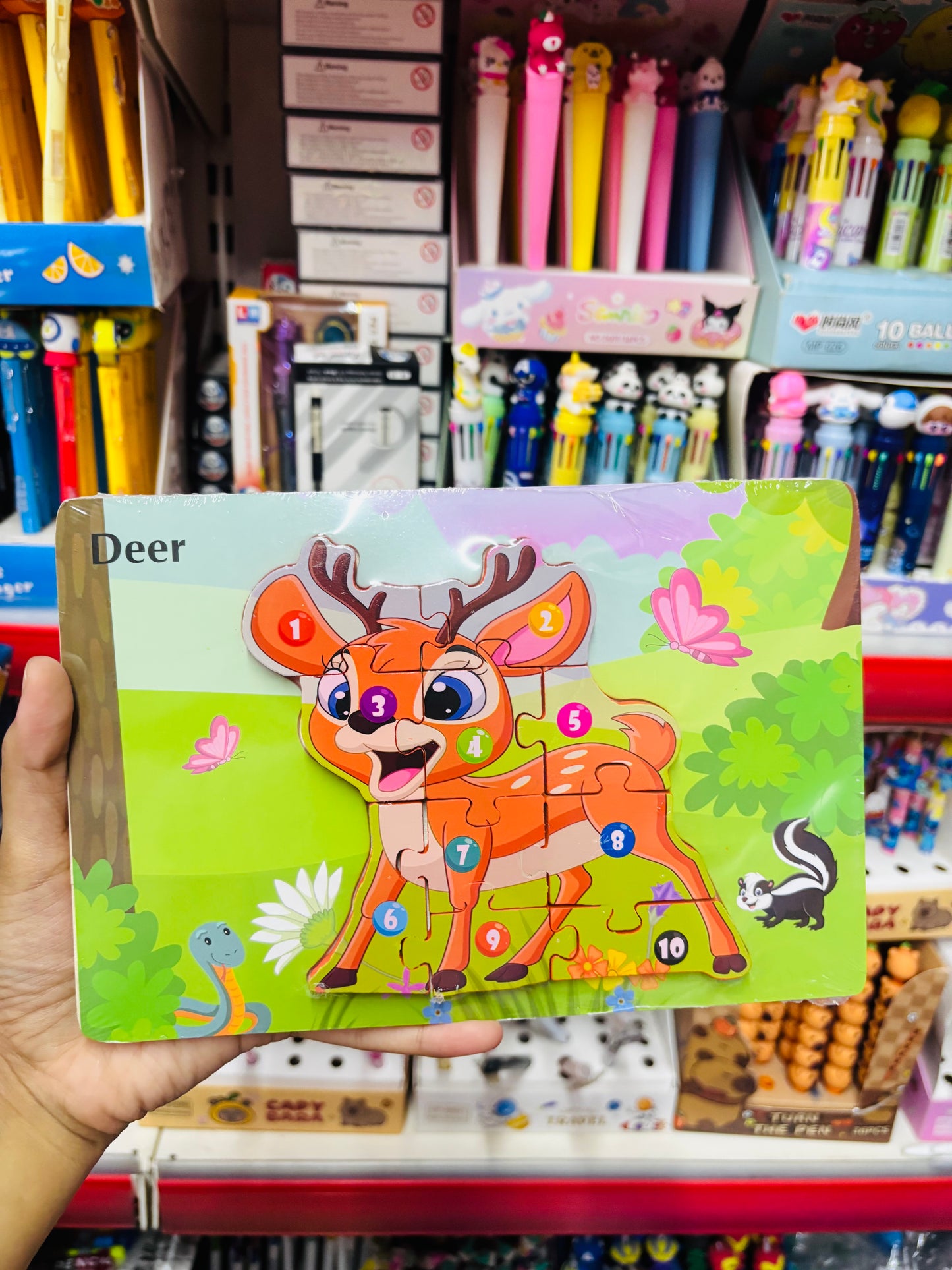 Puzzle Game