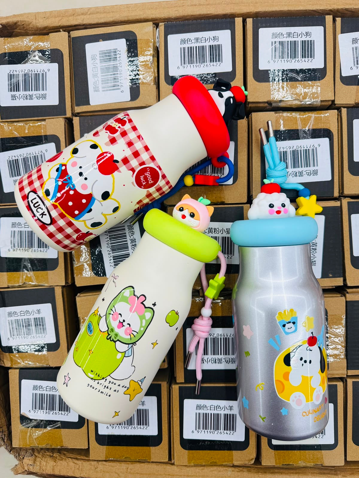 Kawaii Pop Sipper Bottle