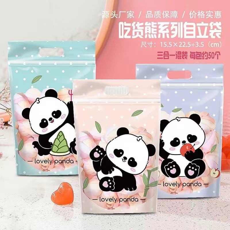 Panda Cuddle Zip Lock Pouch (5 Pc)