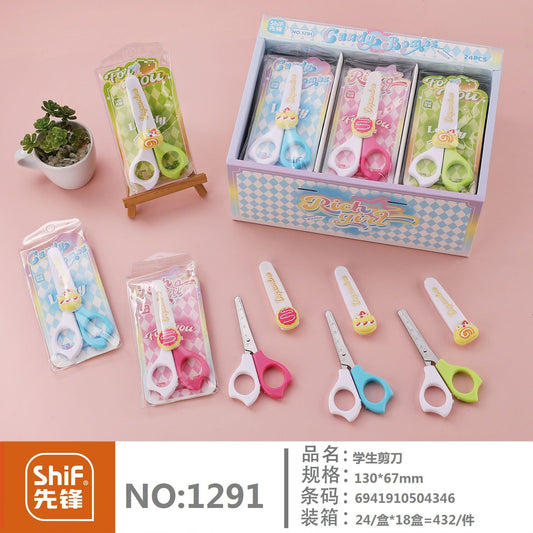Cute Kids Scissor