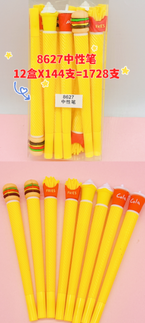 Foodie Cone Pen