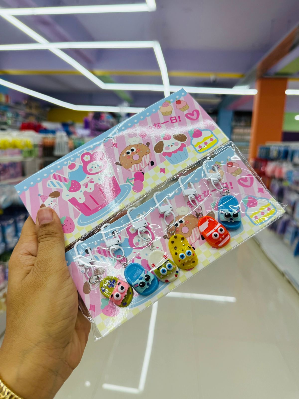 Lovely Mini Keychains (Set of 6)