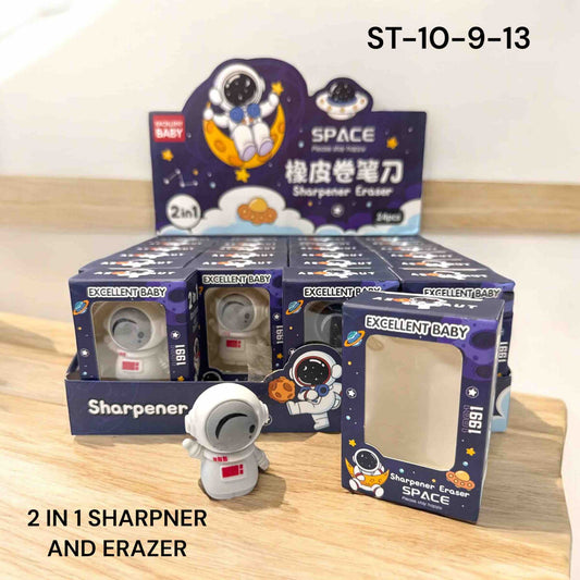 Astronaut Eraser + sharpener