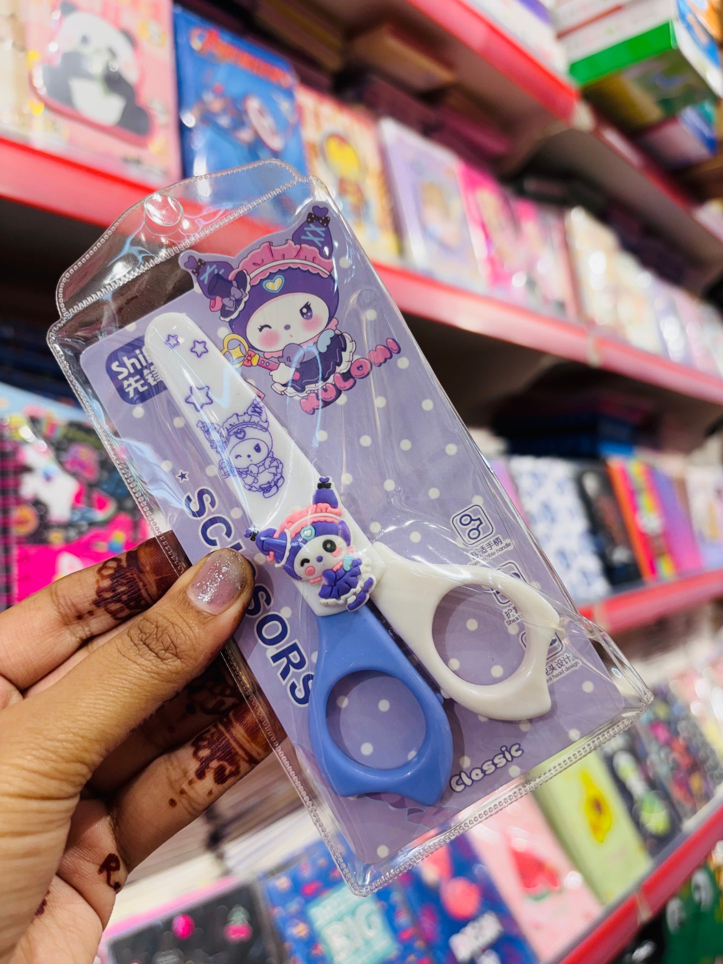 Kawaii Kids Scissor