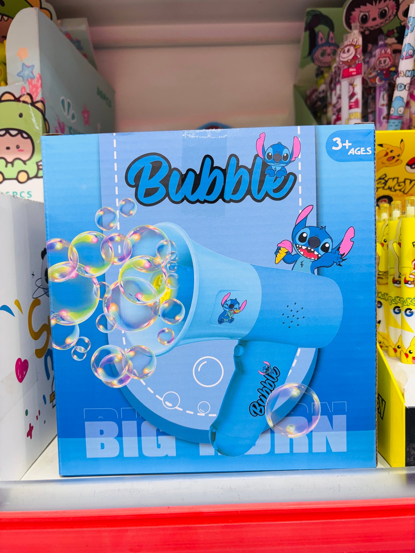 Megaphone Bubble Wand