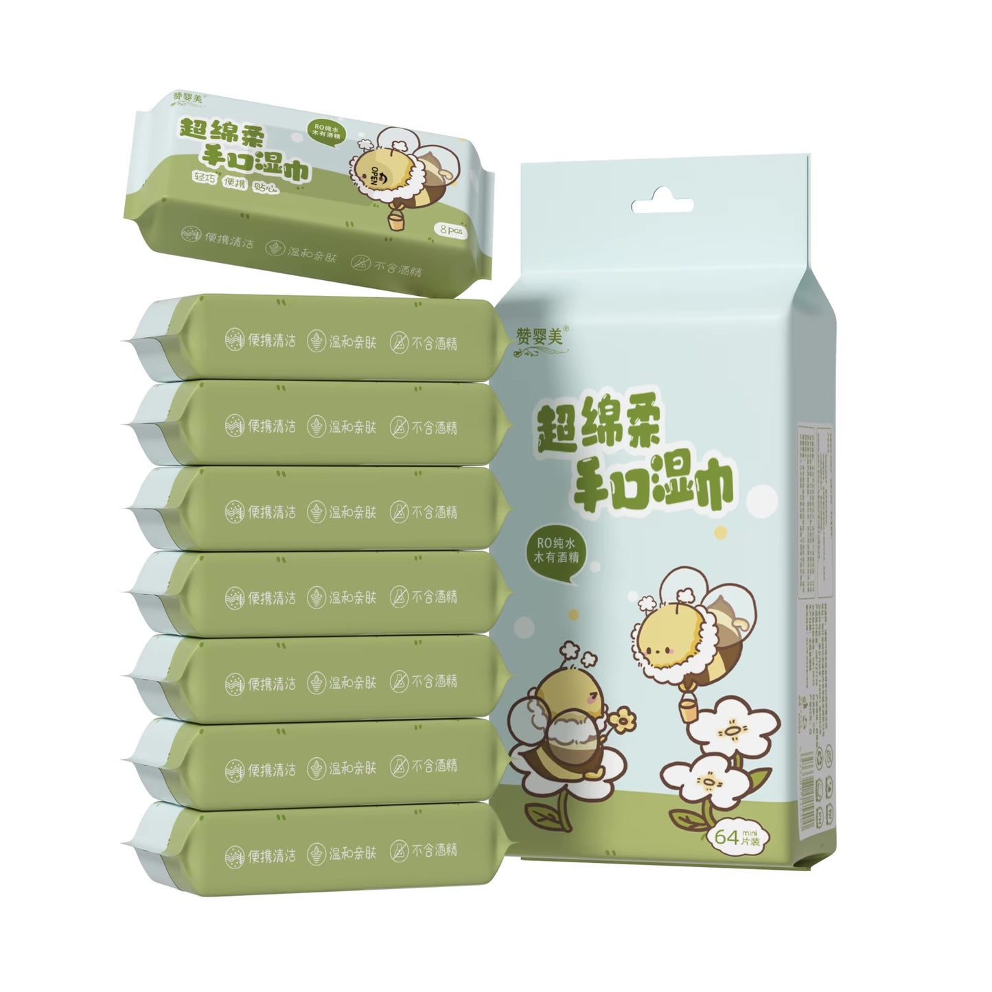 Travel Cleaning Wet Wipes