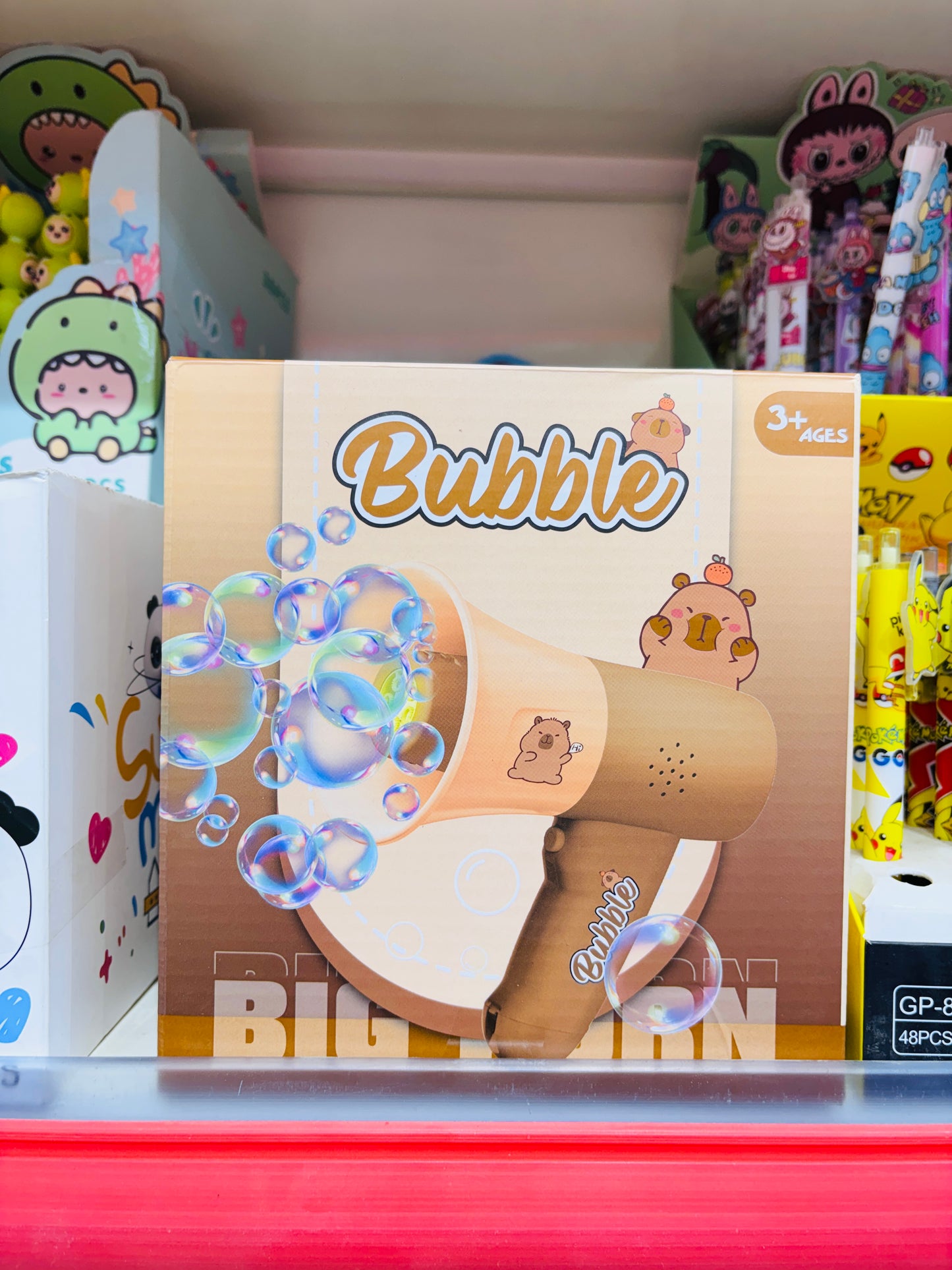 Megaphone Bubble Wand