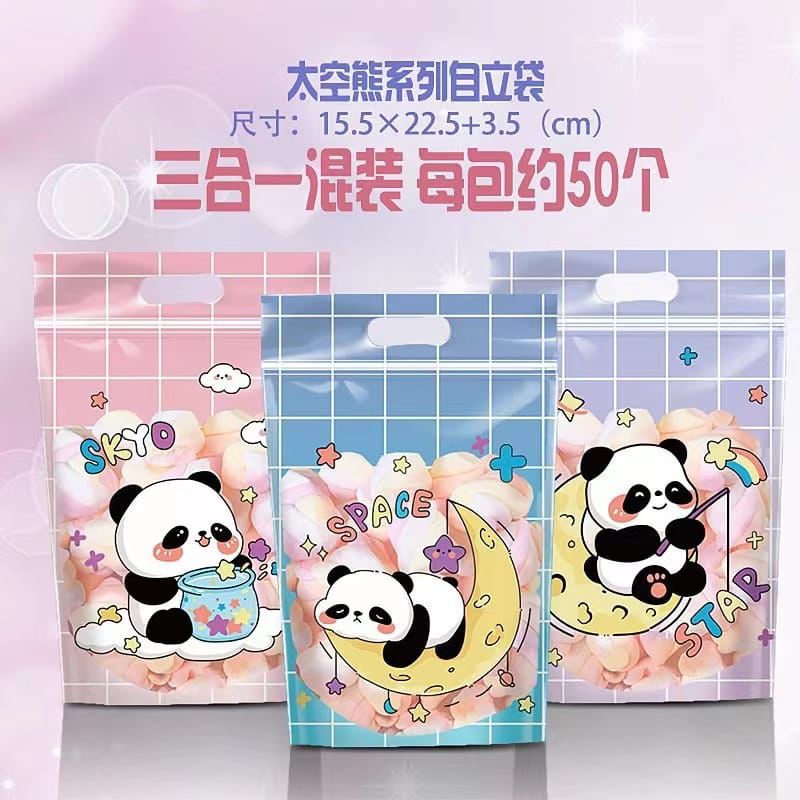 Panda Cuddle Zip Lock Pouch (5 Pc)