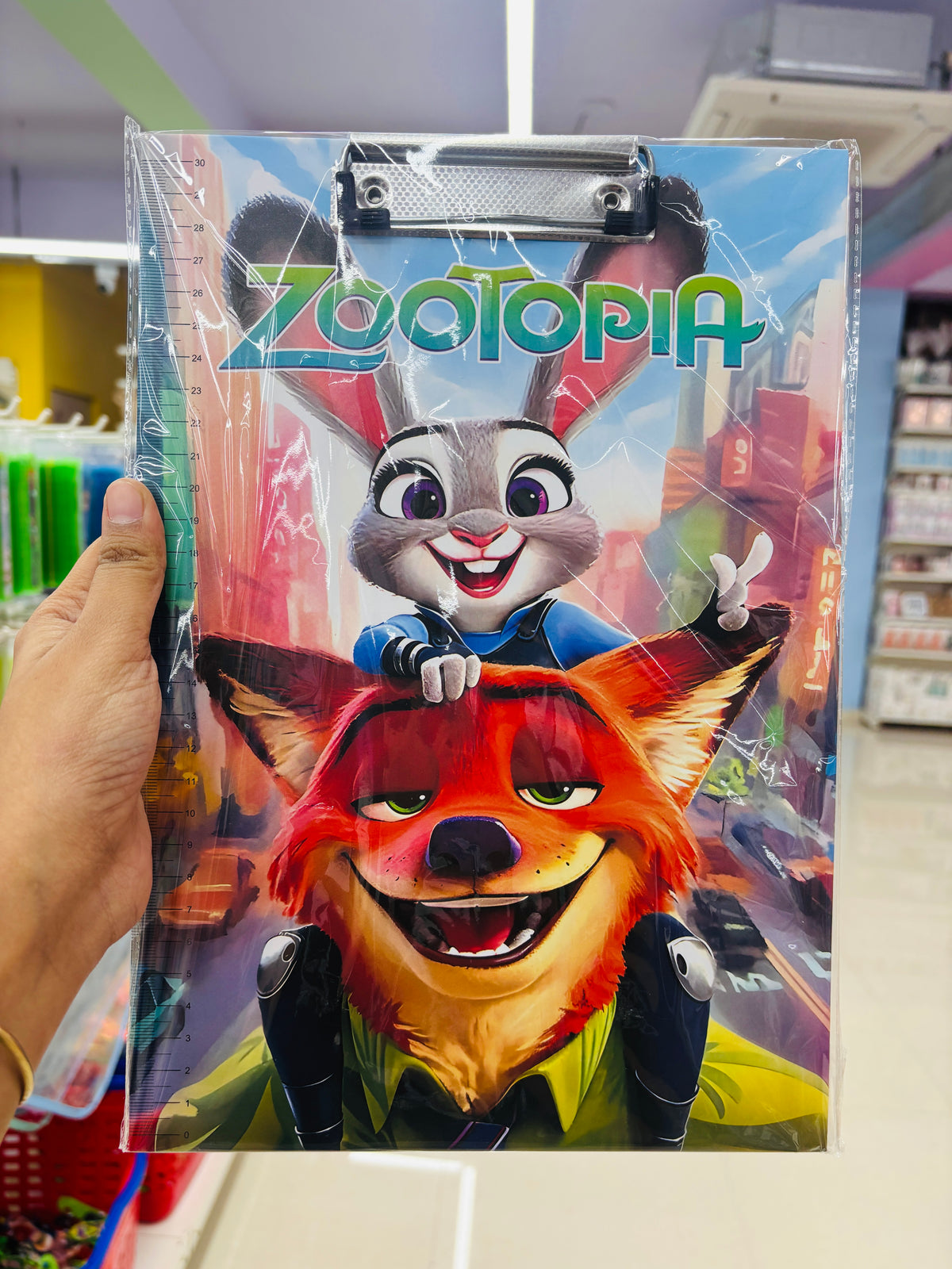ClipBoard