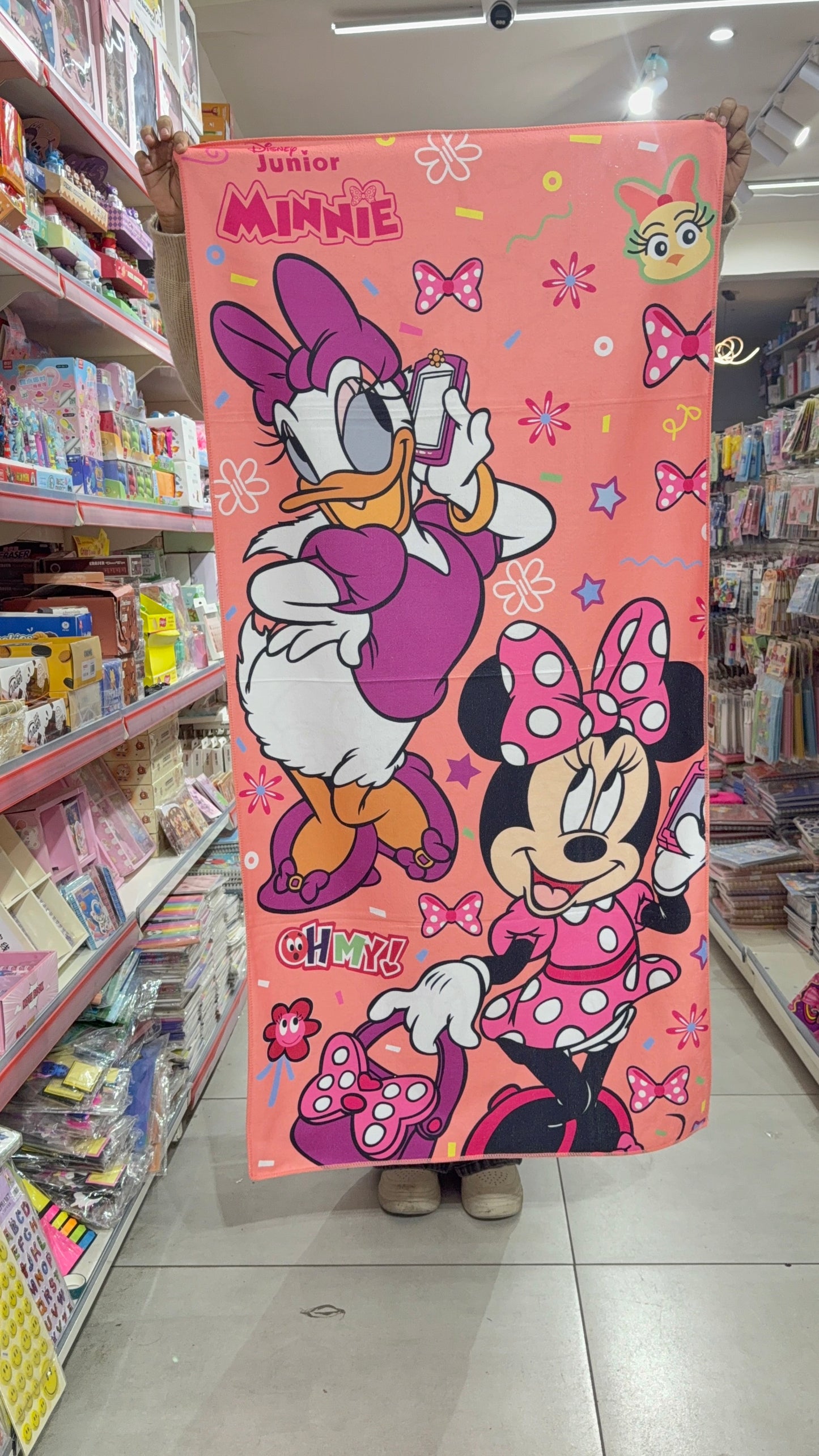 Ultra Soft Kids Cartoon Towel