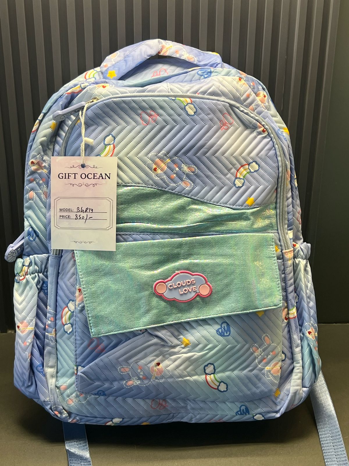 School Bag (BGR14)