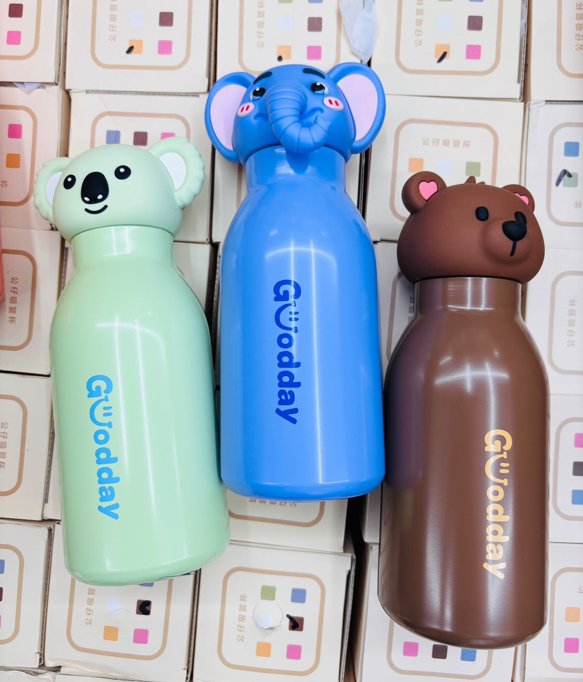 Animal Bottle