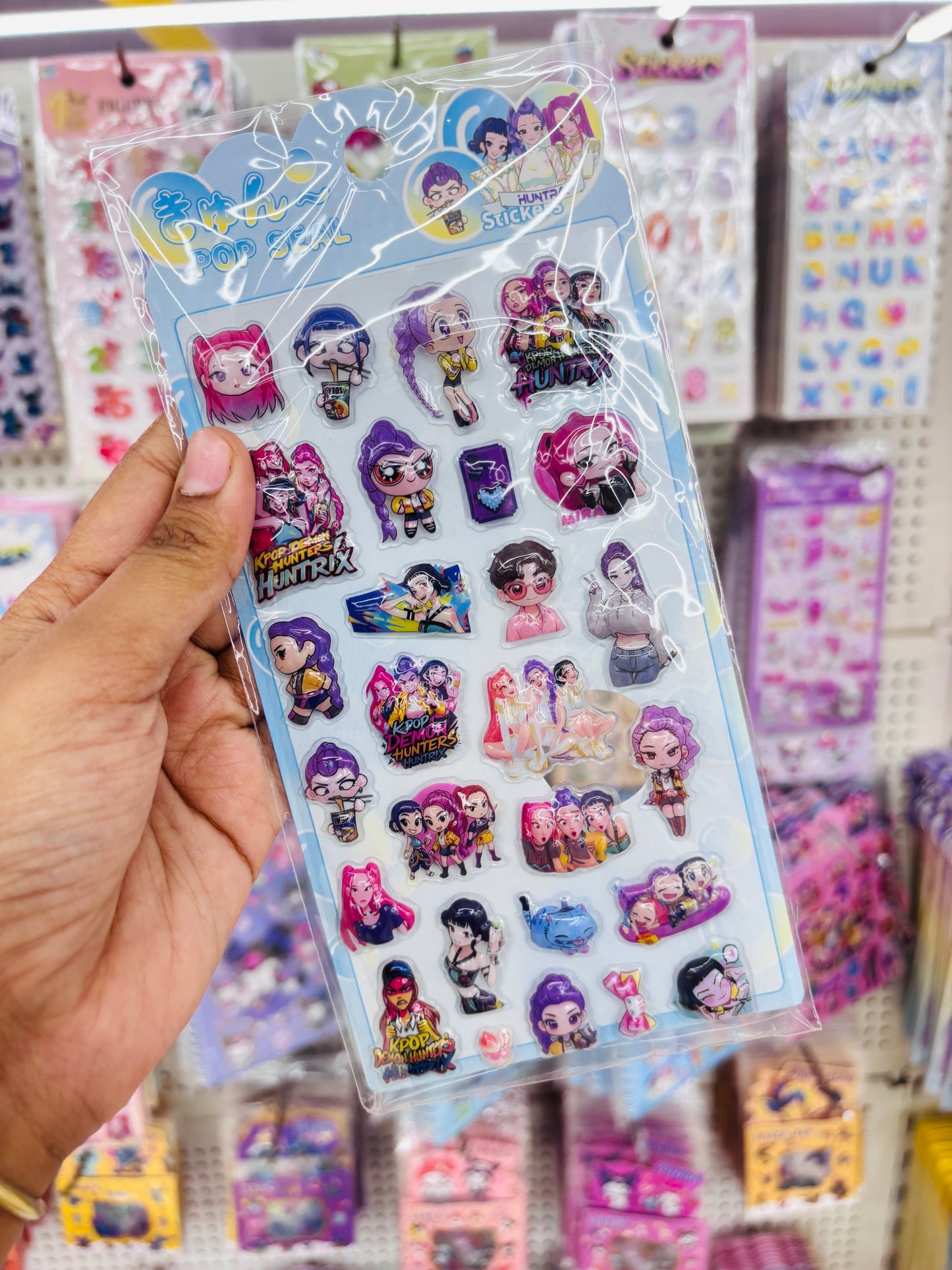 3D Aesthetic Bliss Stickers