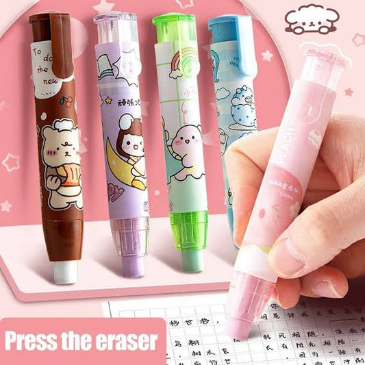 Kawaii Push-Pull Eraser