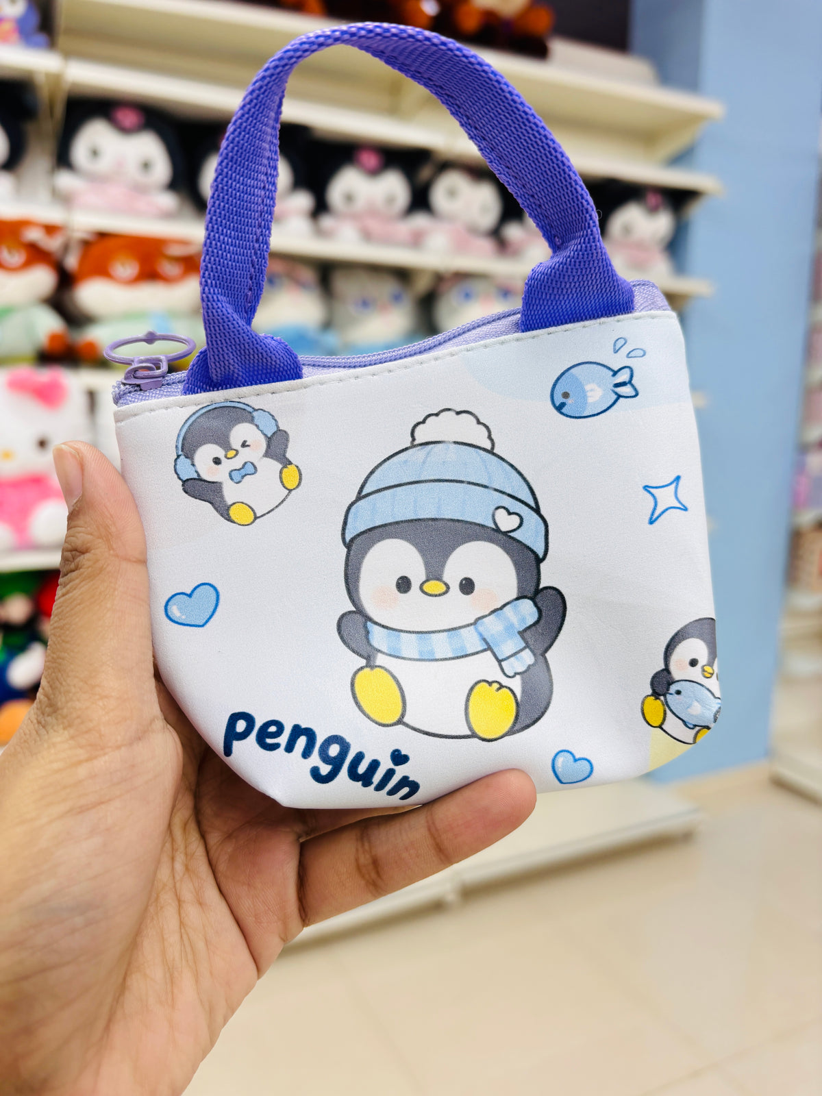 Kawaii Coin Pouch