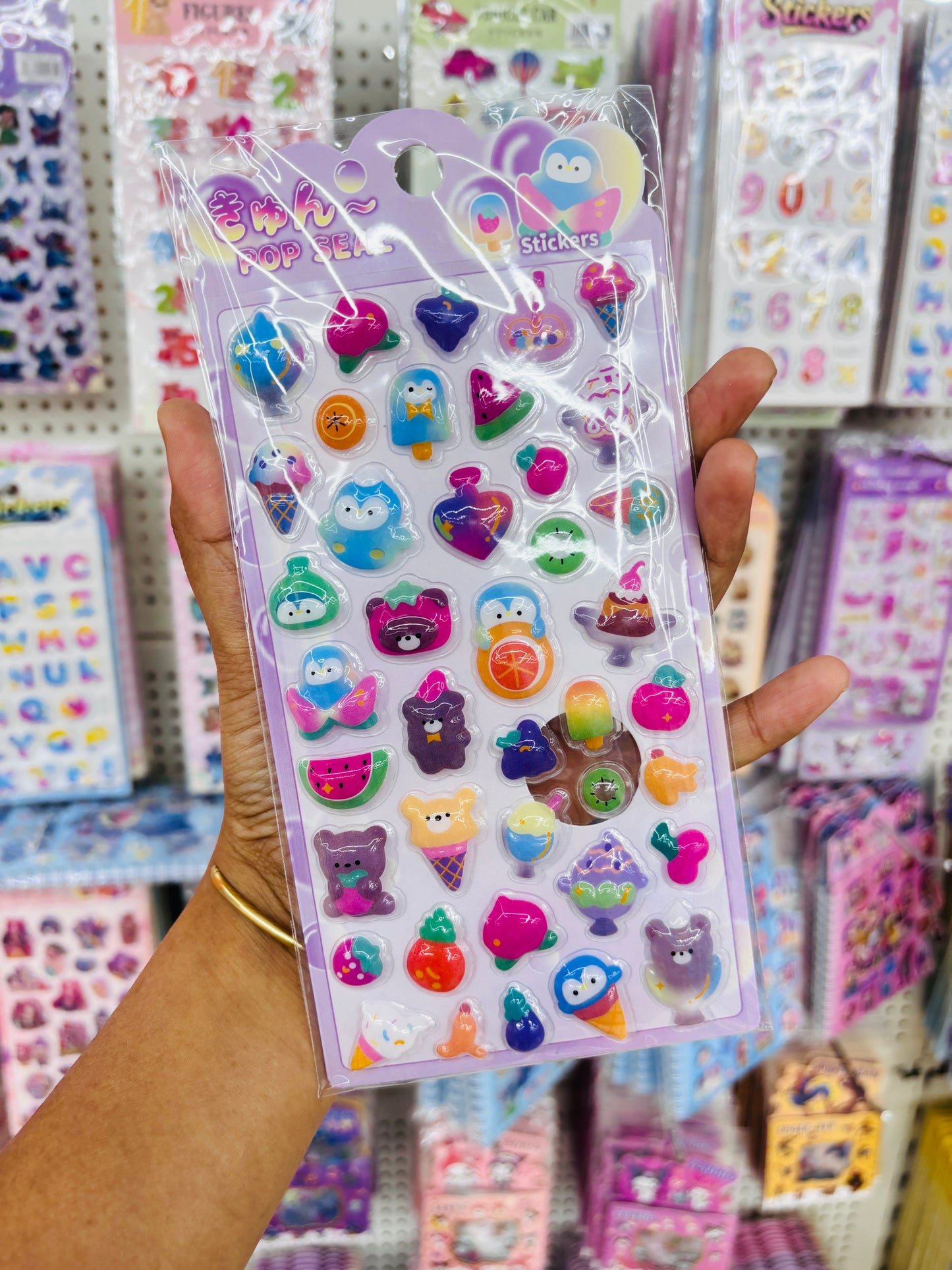 3D Aesthetic Bliss Stickers