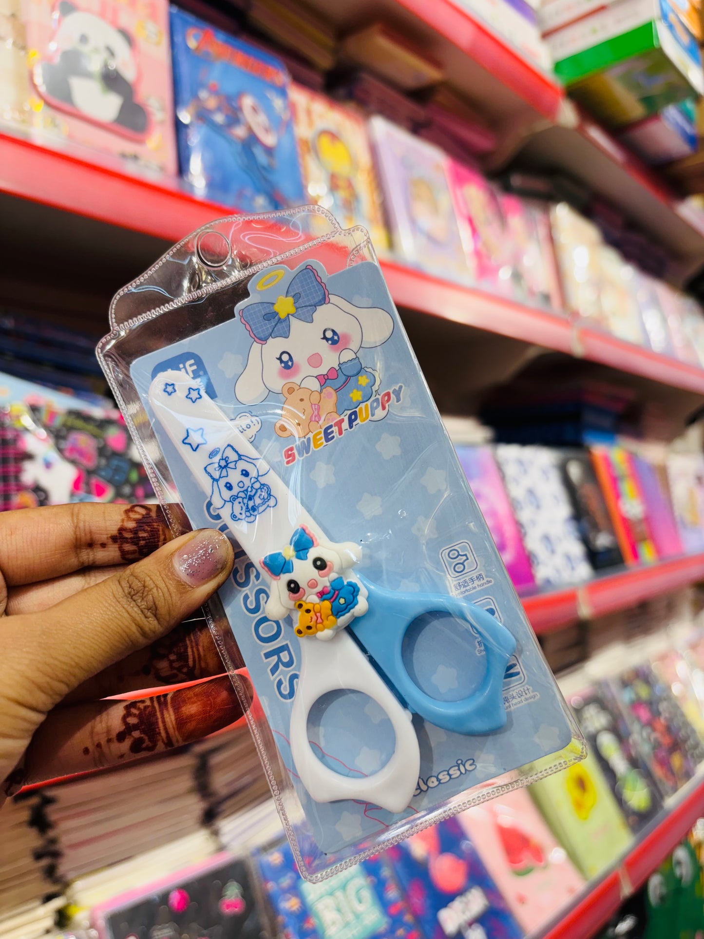 Kawaii Kids Scissor