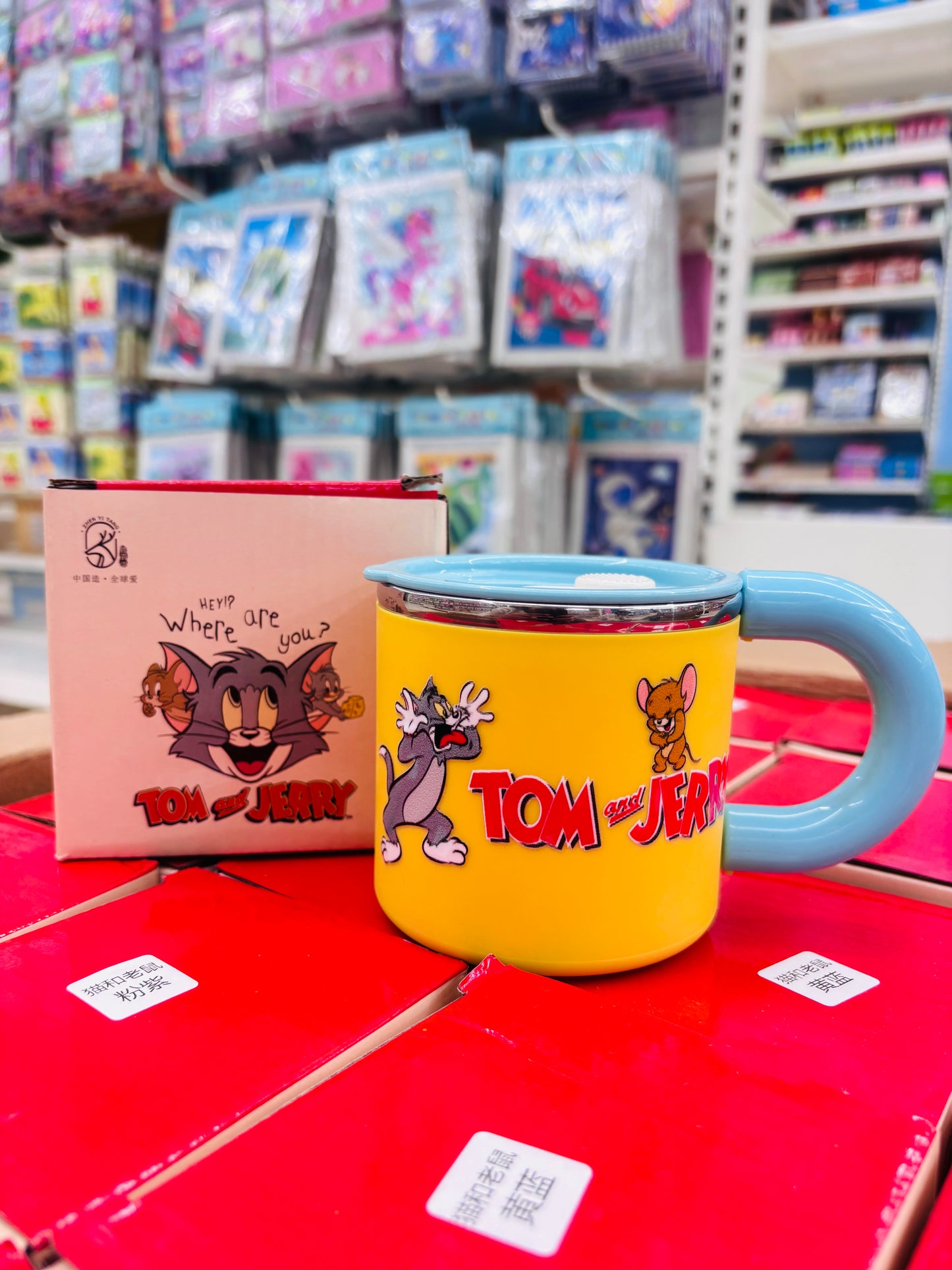 Tom & Jerry Coffee Mug with Lid