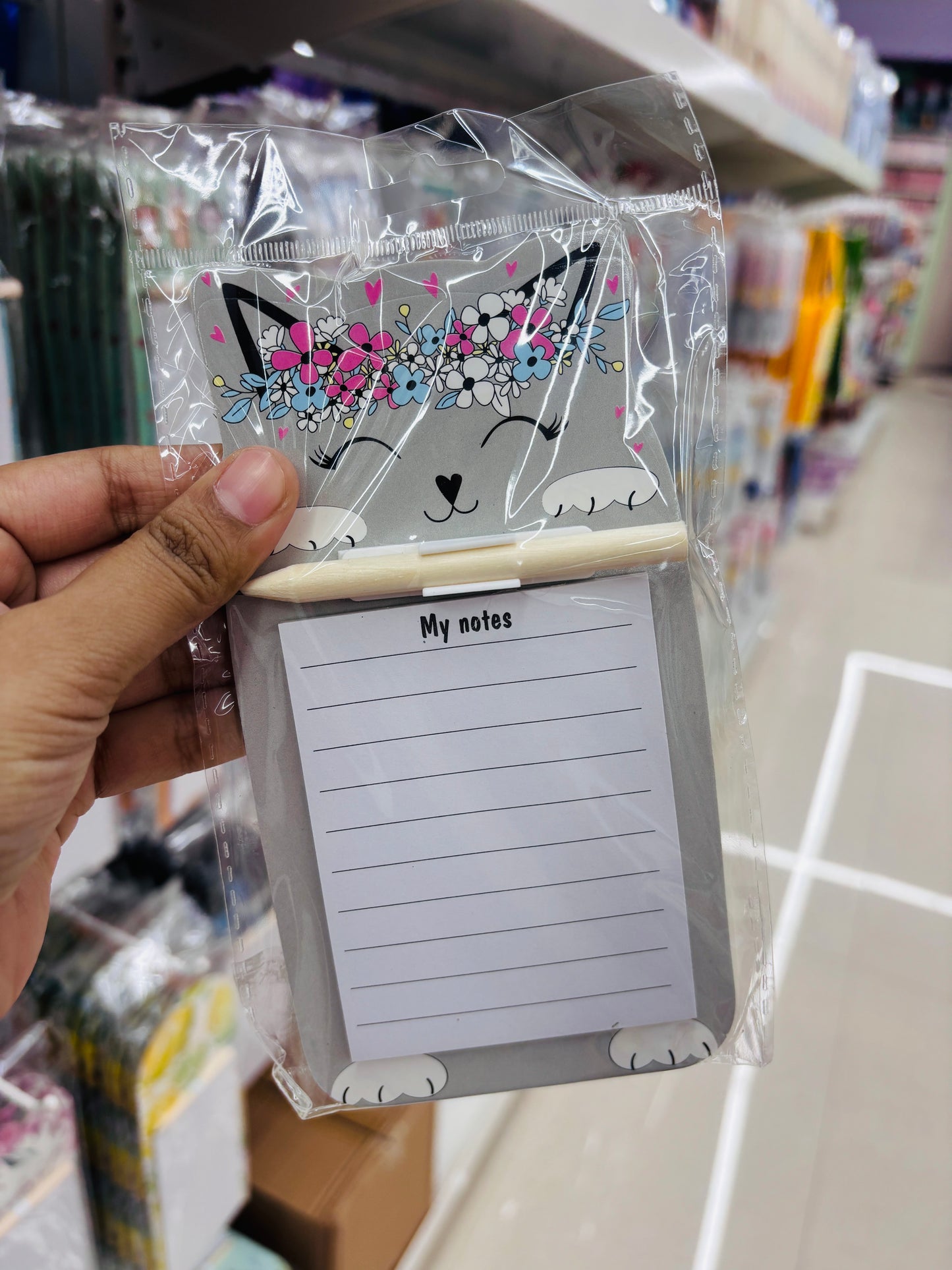 Magnetic Planner
