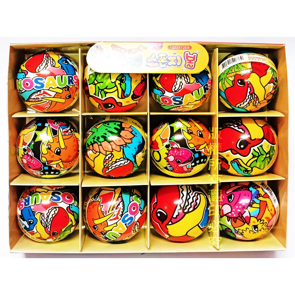 Cute Character Bouncing Ball
