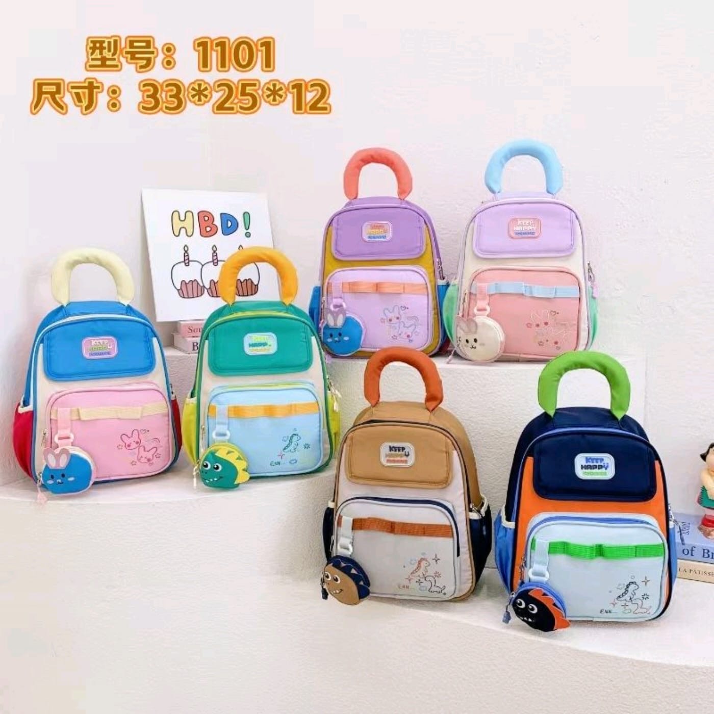 Kawaii Handle Backpack ( 1101 )