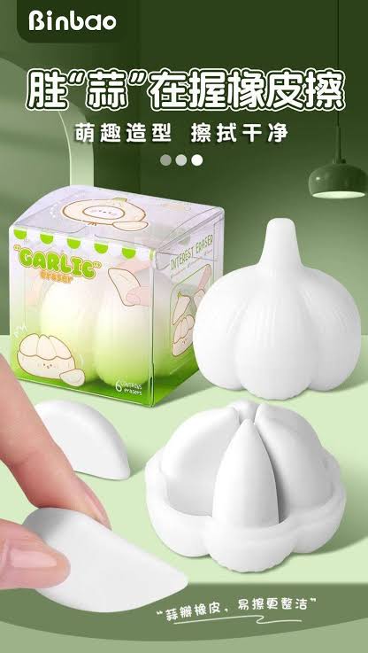 Garlic Shaped Eraser