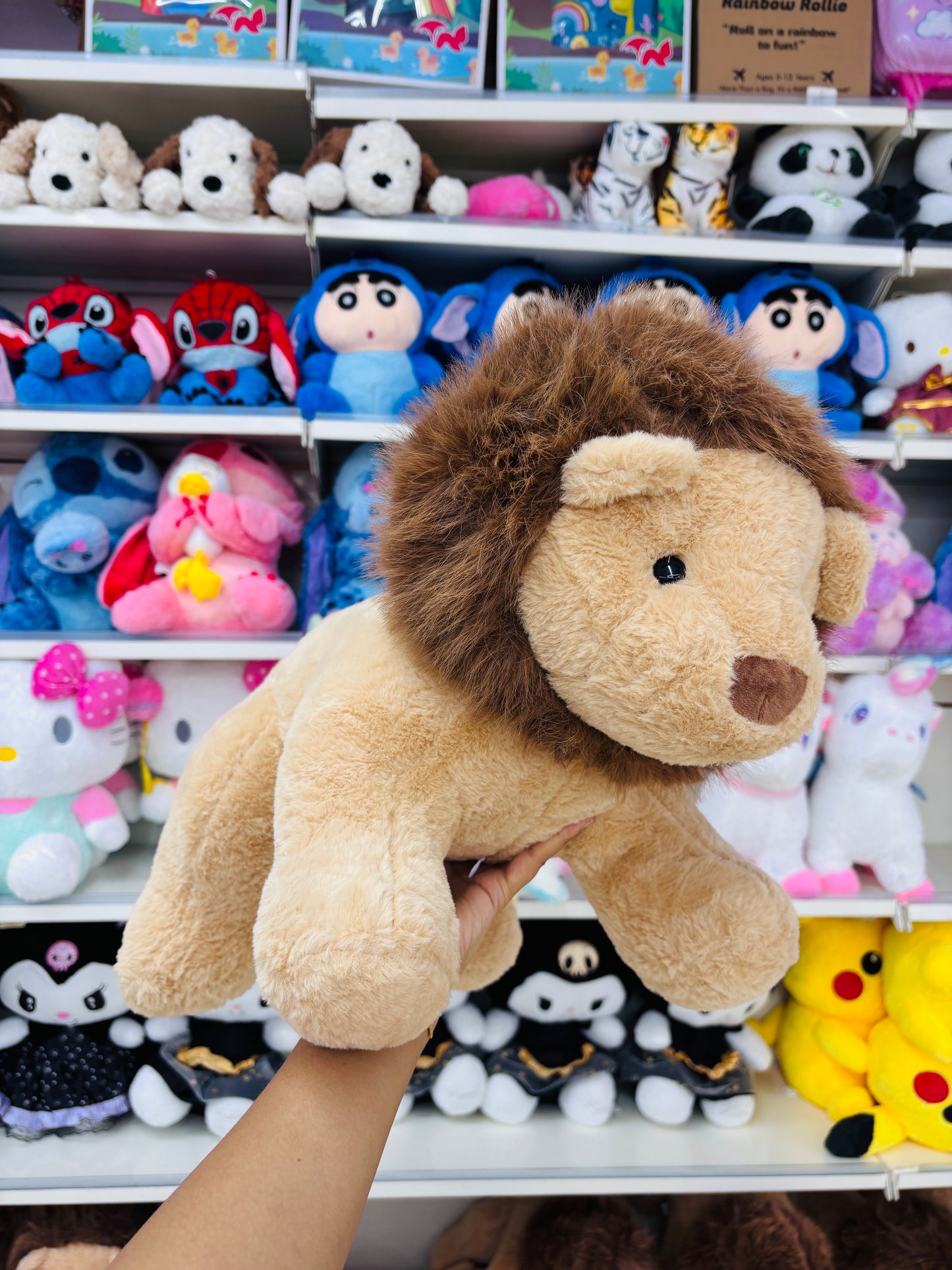 Lion King Plush Toy