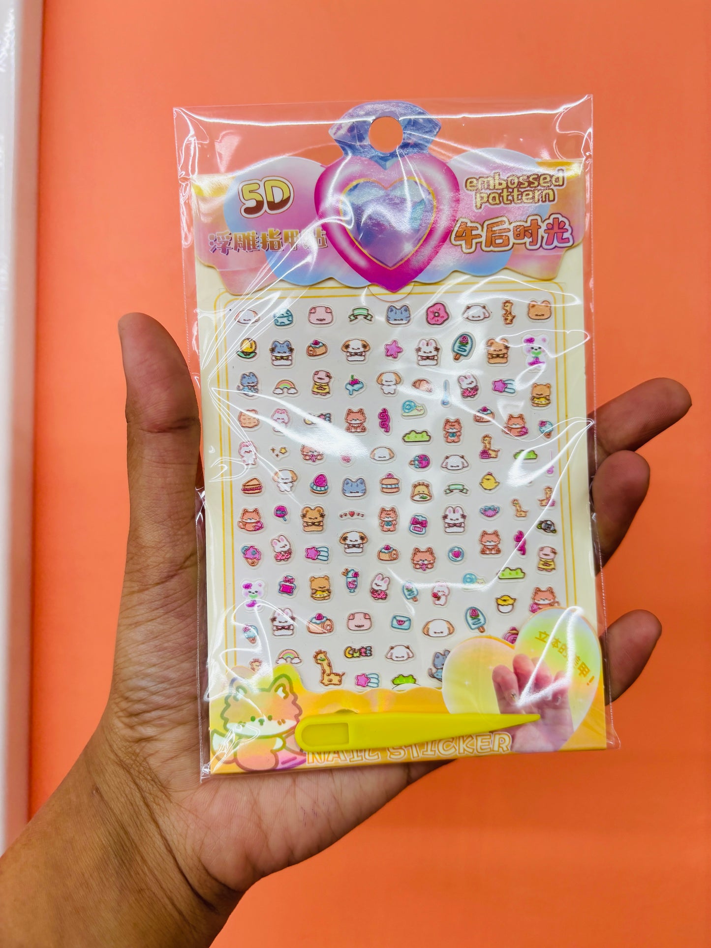 Nail Stickers