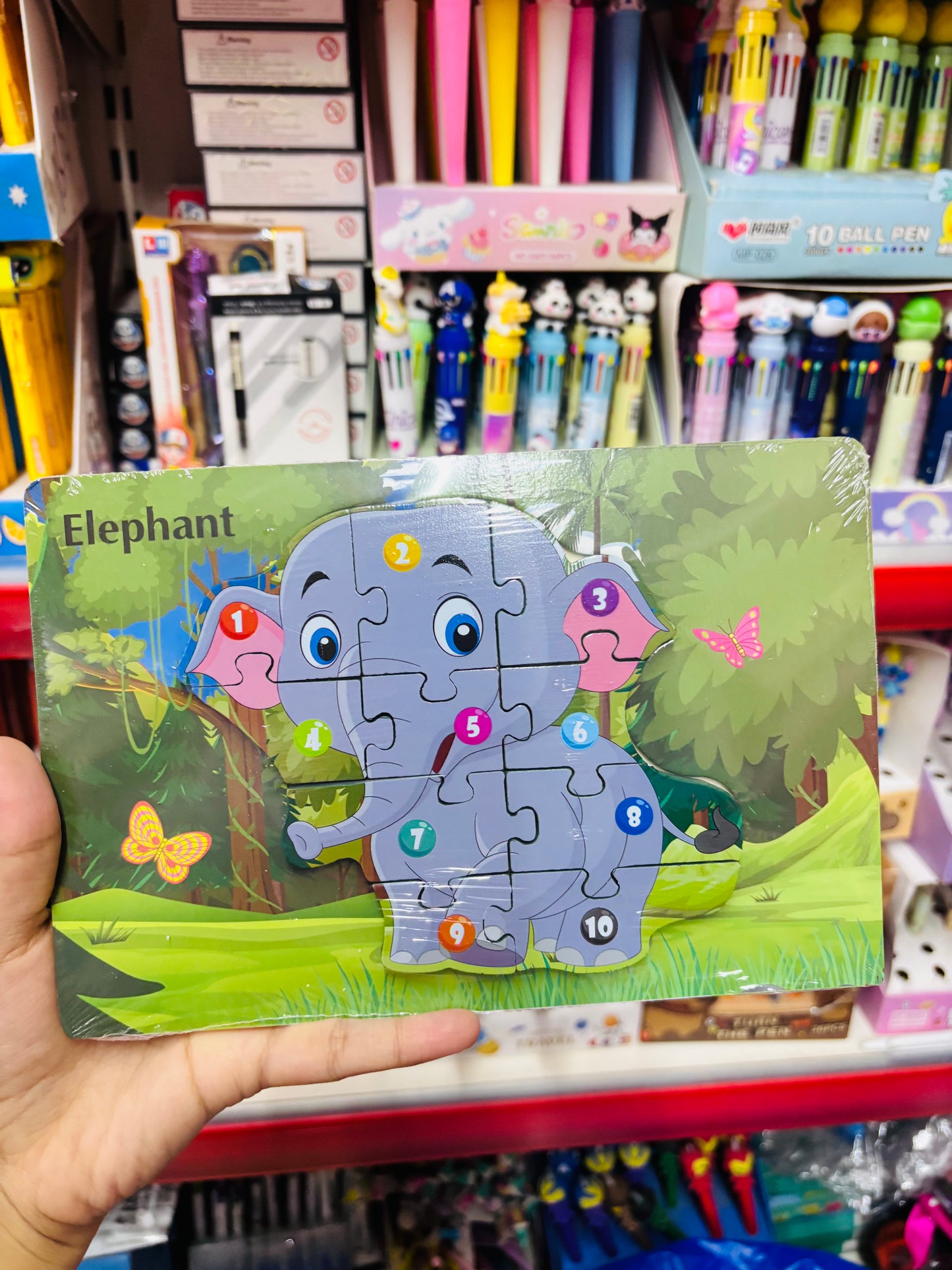 Puzzle Game