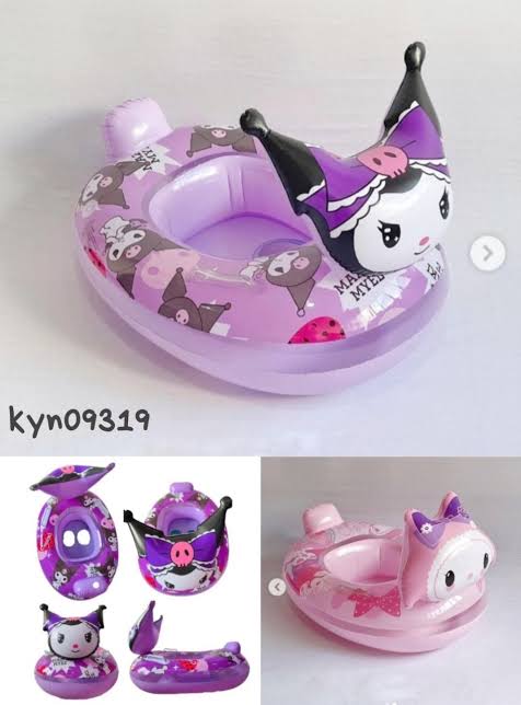Kiddie Float Ring Swimming Pool Tube ( 59586 )