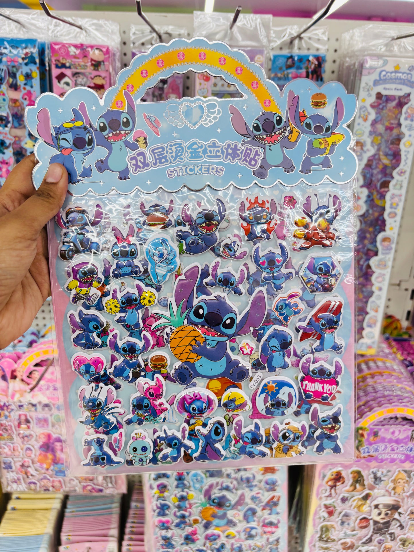 Mega Bliss Stickers