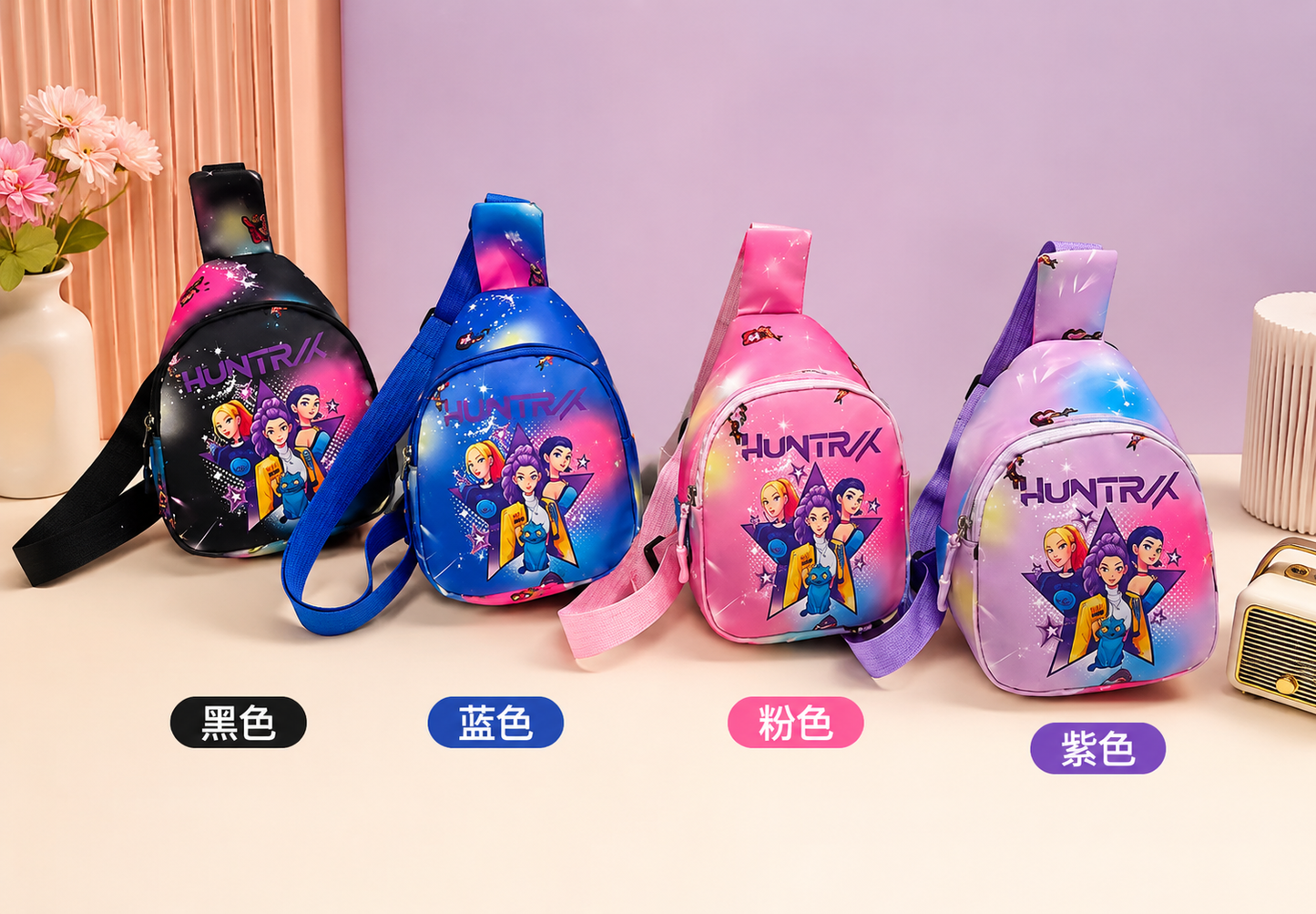 K-Pop Chest Bag