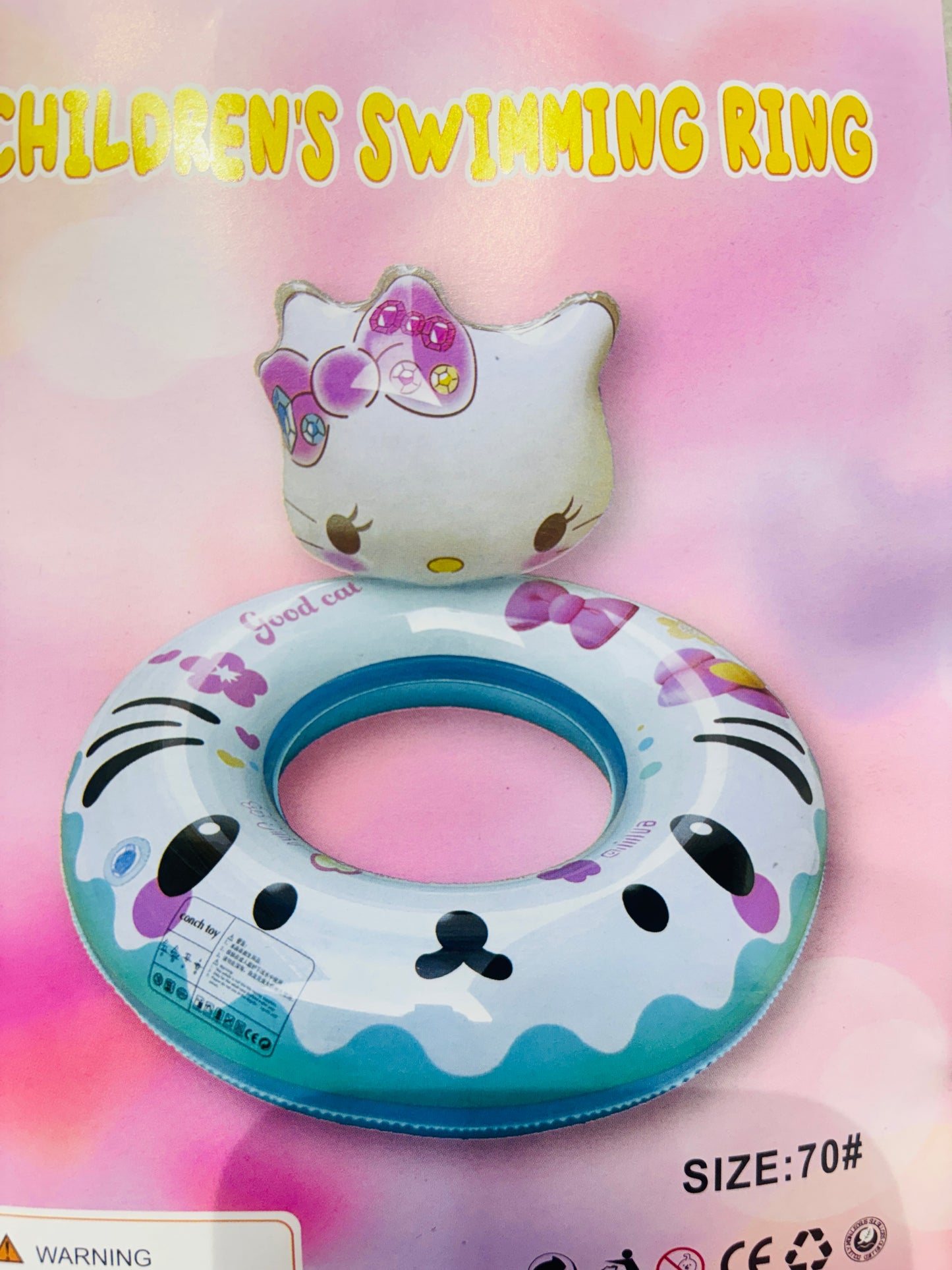 3D Swimming Ring