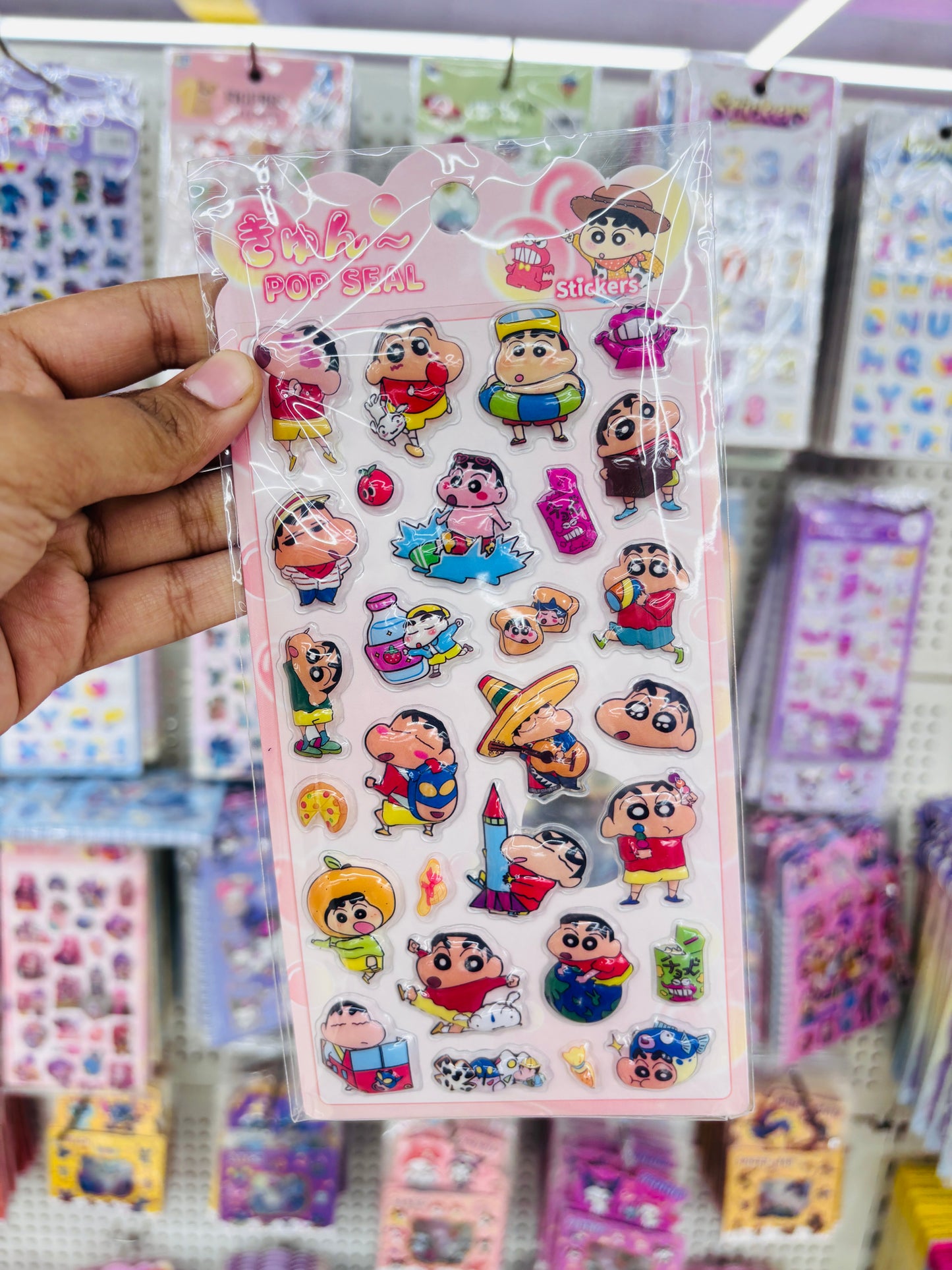 3D Aesthetic Bliss Stickers