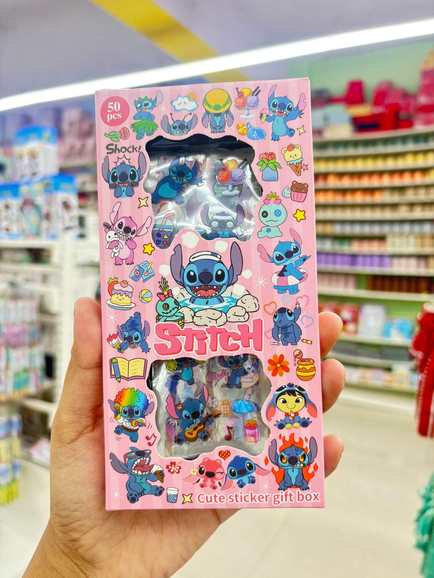 50 PCS Cute Sticker Gift Box