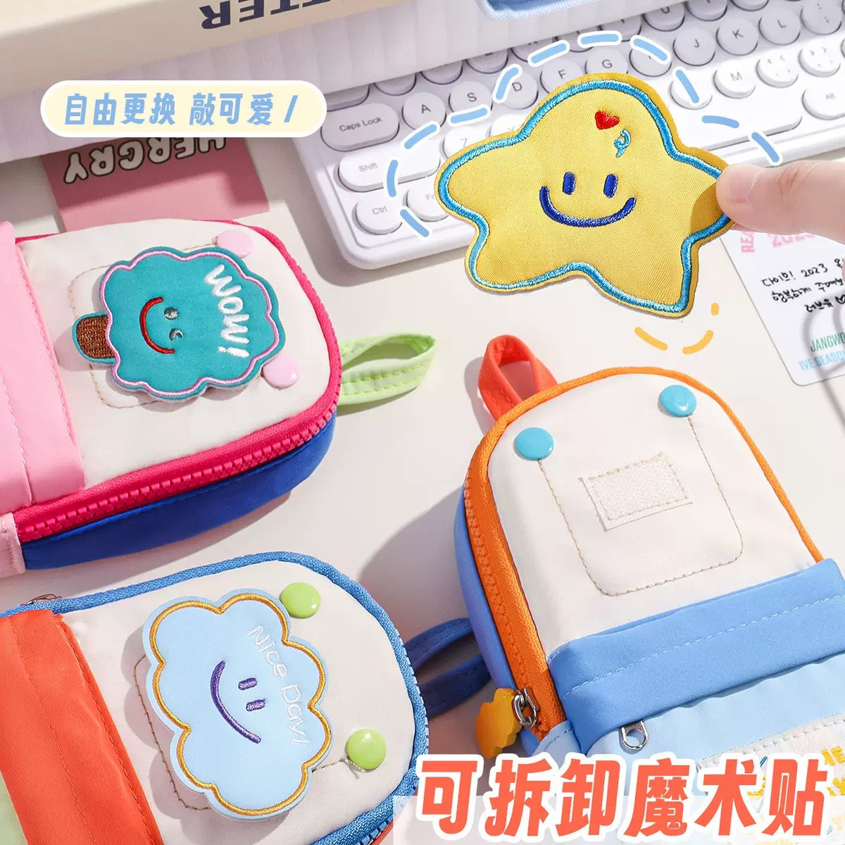 Pinteresty Pencil Pouch