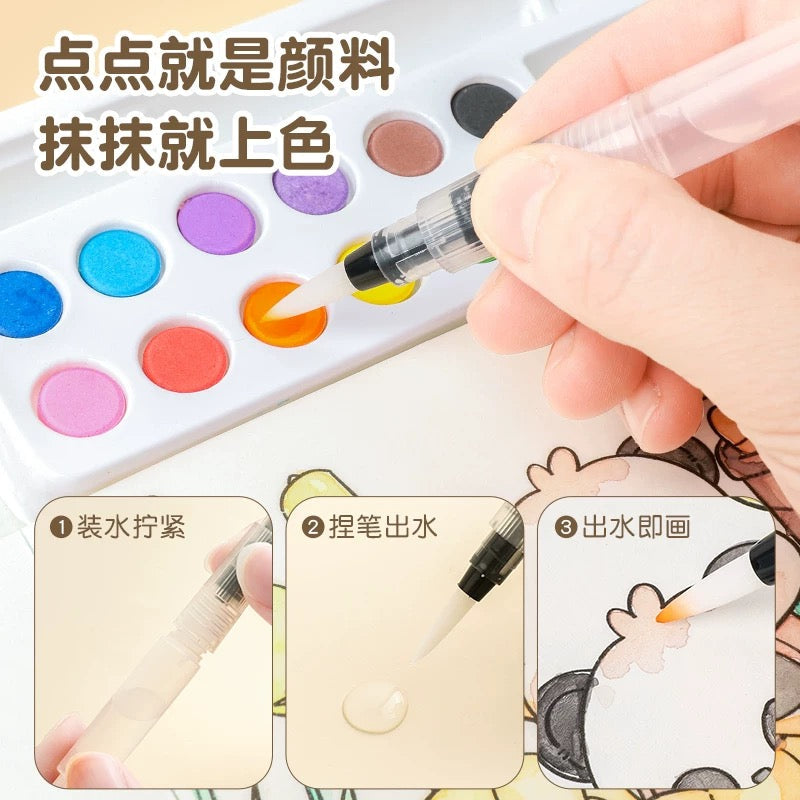 Magic Painting Book