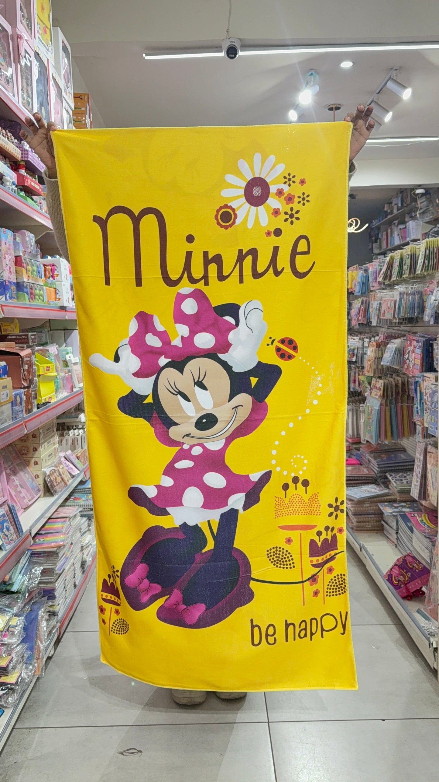 Ultra Soft Kids Cartoon Towel