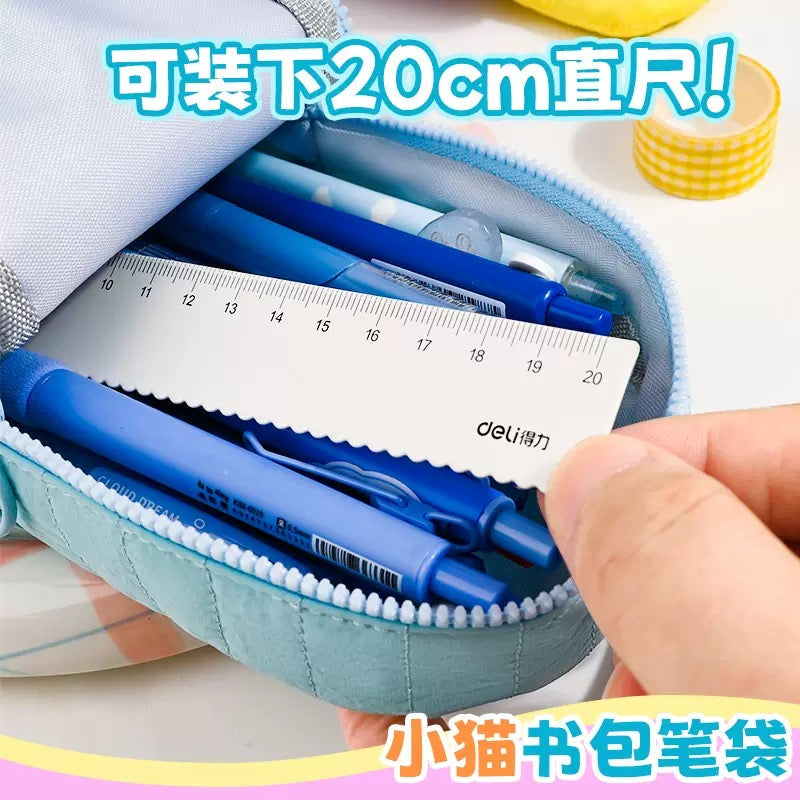 Pinteresty Pencil Pouch
