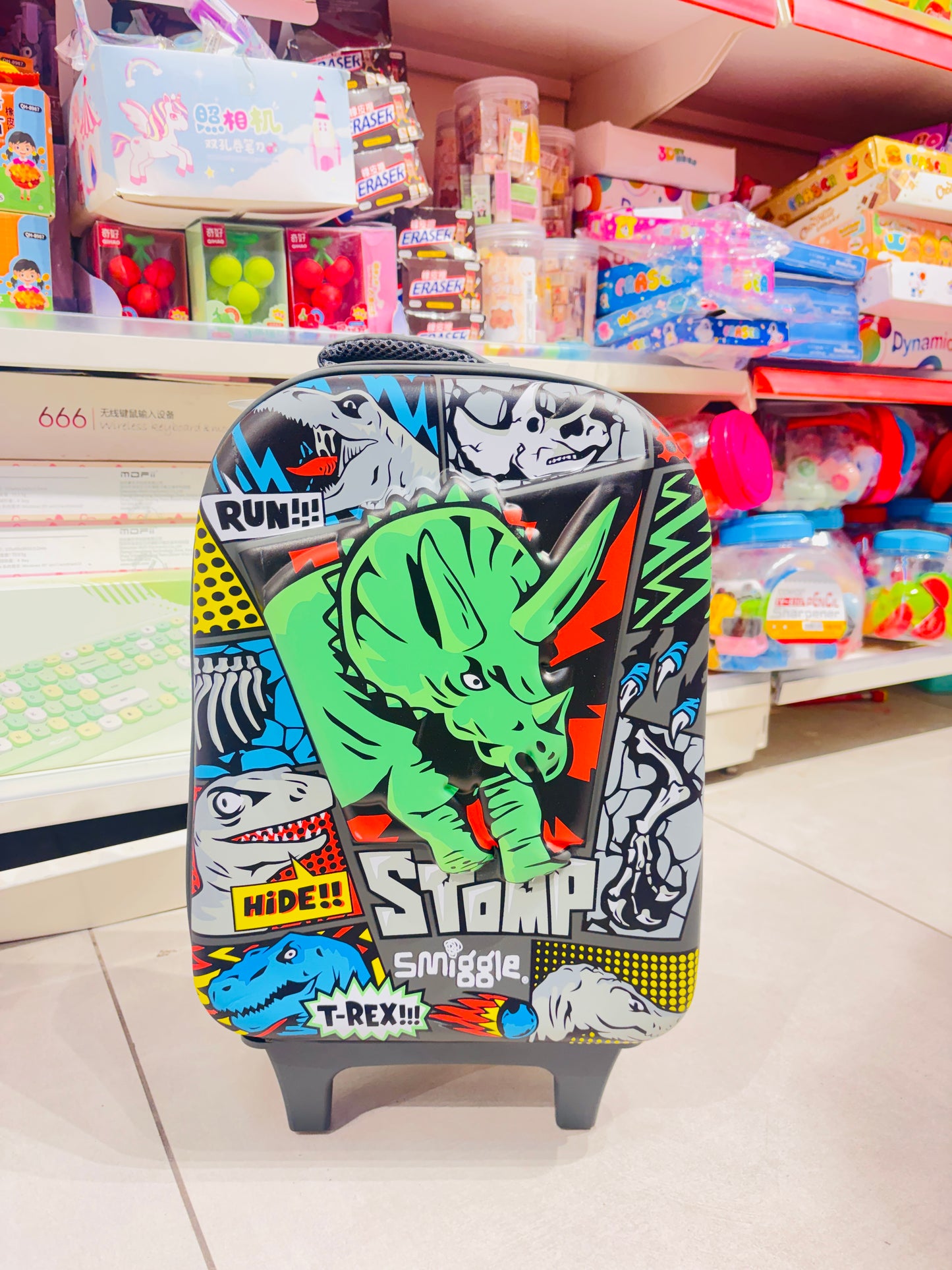 Premium Suitcase Trolley bag