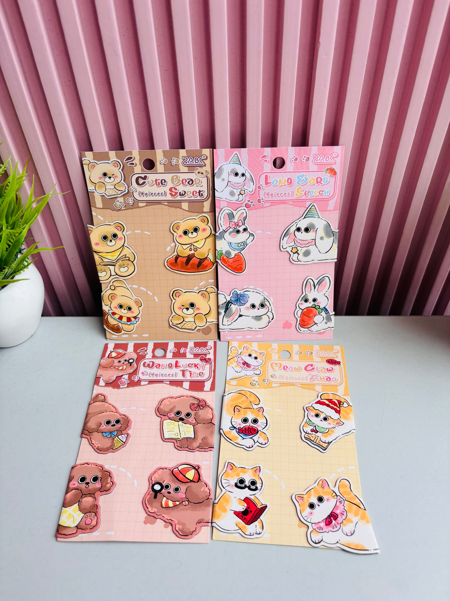 Cute Animal Bookmark