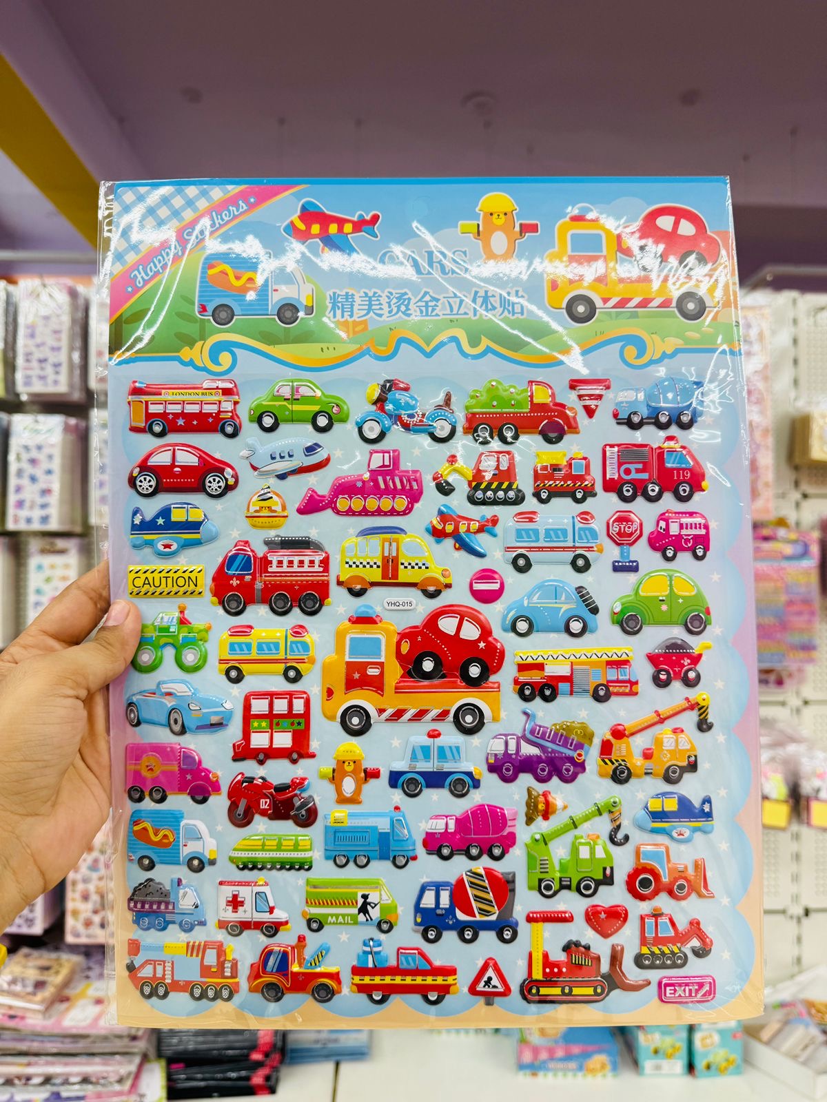 Mega Sticker Pack