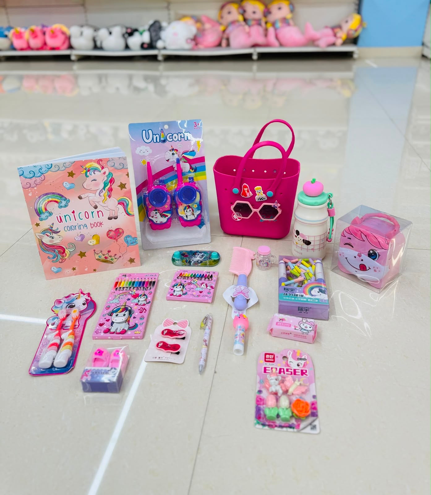 Unicorn Fantasy Gift Hamper