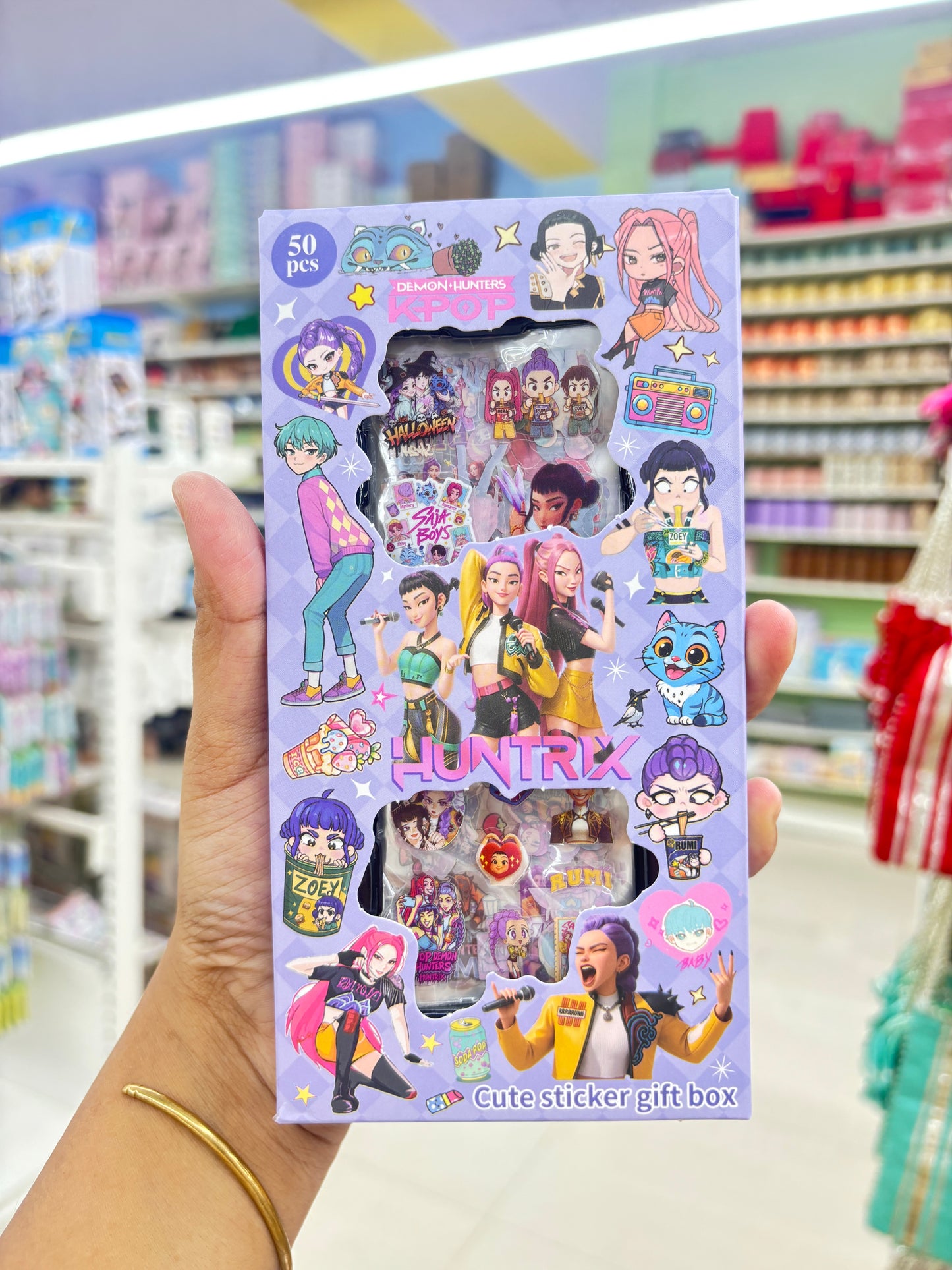50 PCS Cute Sticker Gift Box