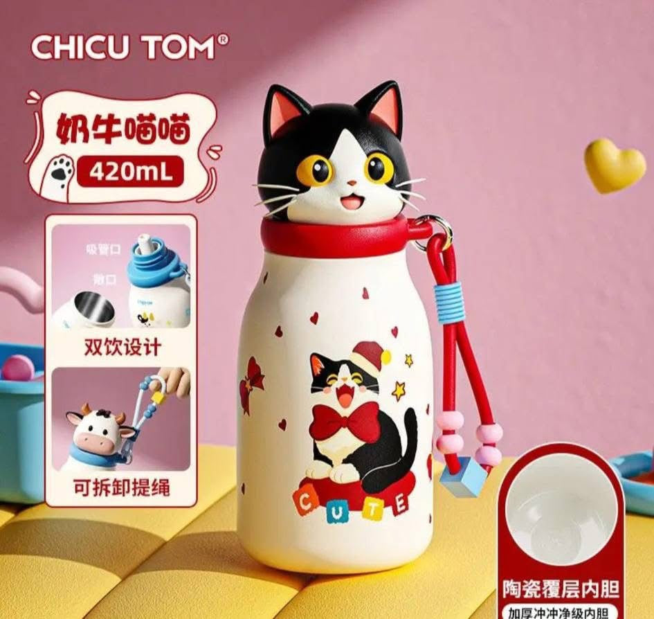 Kawaii Kids Thermal Sipper Bottle