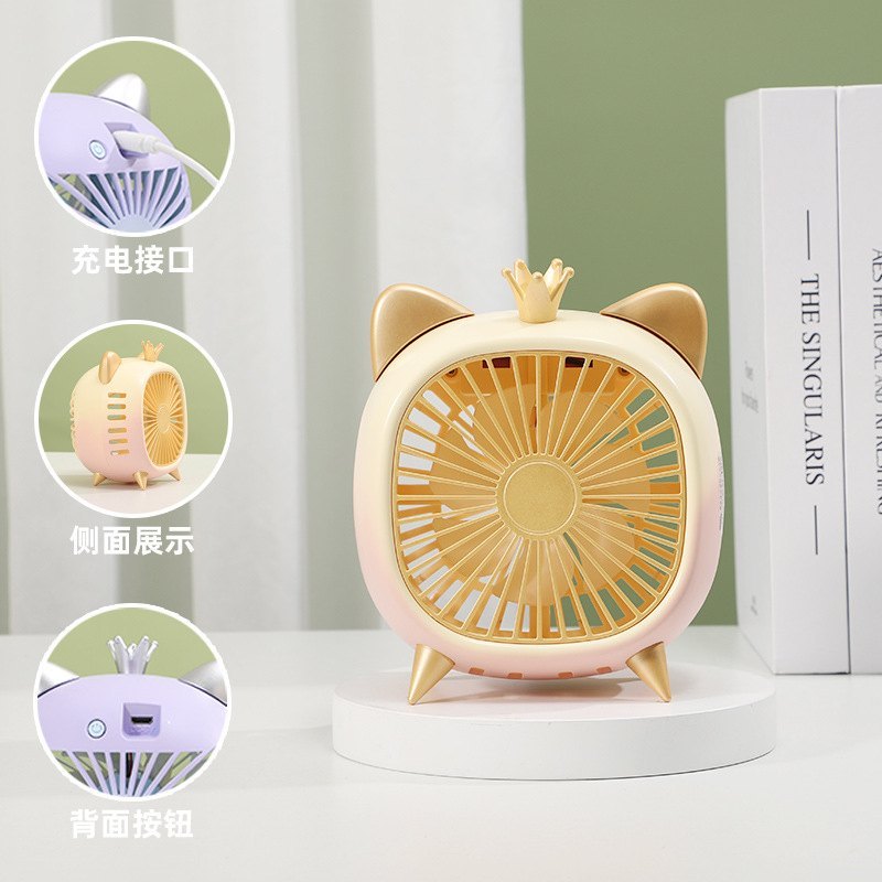 Mini Royal Table Fan