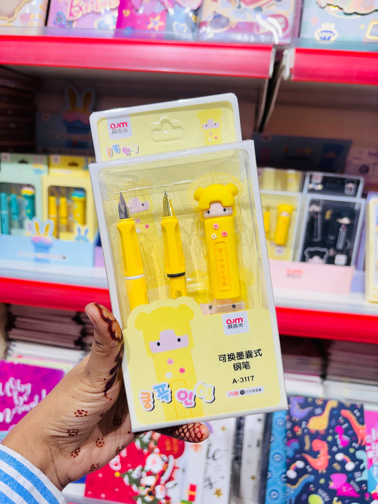 Kawaii Doll Fountain Pen Set