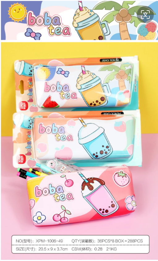 Boba Tea Theme Pouch